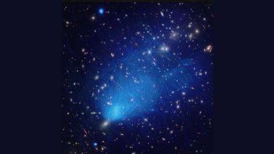 Ученые исследовали магнитные поля, соединяющие галактики в скопления - universemagazine.com