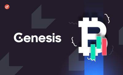 Sergey Khukharkin - Coinbase: продажа Genesis акций GBTC не повлияет на рынок - incrypted.com