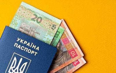 Соцпомощь украинцам могут урезать: в Раде анонсировали смену подхода к поддержке населения - nbnews.com.ua - Украина