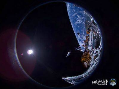 Голубая жемчужина: направляющийся к Луне зонд сфотографировал Землю - universemagazine.com - Австралия