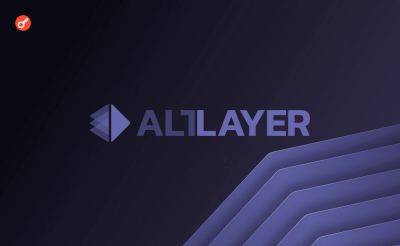 Nazar Pyrih - AltLayer привлекла $14,4 млн инвестиций - incrypted.com