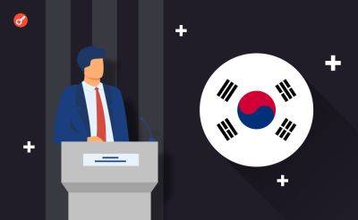 Гэри Генслер - Sergey Khukharkin - СМИ: в Южной Корее рассмотрят возможность запуска спотовых биткоин-ETF - incrypted.com - Южная Корея - США