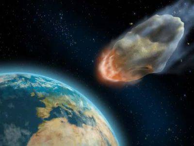Ученые рассказали, как будут оповещать человечество о приближении астероида-убийцы - cursorinfo.co.il - США