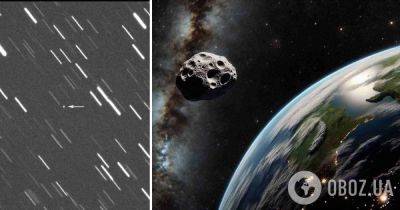 Остался один день: к Земле летит потенциально опасный астероид - obozrevatel.com