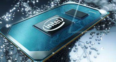 В утечках фигурируют процессоры Intel Core i9-14900KS и Lunar Lake для ноутбуков - hitechexpert.top