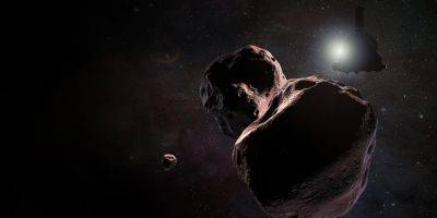 Данные миссии New Horizons расширили границы Солнечной системы - universemagazine.com