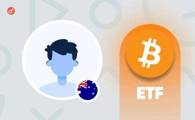 Nazar Pyrih - Интерес австралийцев к биткоину вырос после одобрения спотовых ETF - incrypted.com - Австралия