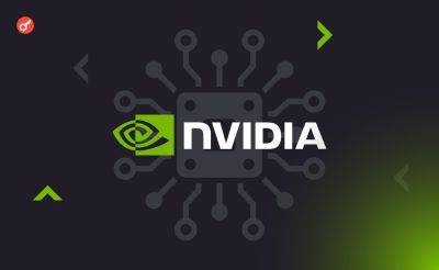 Serhii Pantyukh - Связанные с ИИ токены выросли на фоне отчета о выручке Nvidia - incrypted.com