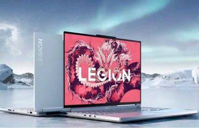 Представлен игровой ноутбук Lenovo Legion Y9000X 2024 - ilenta.com