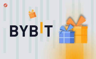 Dmitriy Yurchenko - Bybit запустила центр аирдропов с ежедневными наградами - incrypted.com