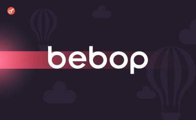 Sergey Khukharkin - Команда Bebop представила обновления веб-приложения для торговли и API - incrypted.com