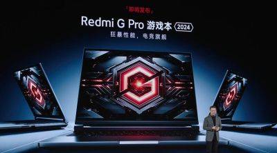 Xiaomi анонсировала Redmi G Pro 2024 — «самый мощный ноутбук стоимостью до $1400» - gagadget.com - Китай - США
