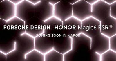 Porsche - Honor в марте представит Magic 6 RSR Porsche Design - gagadget.com