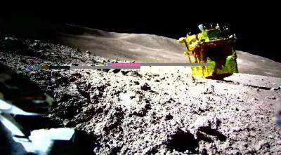 Он живой: японский зонд SLIM пережил холодную лунную ночь - universemagazine.com - Япония