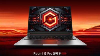 Игровой ноутбук Redmi G Pro выйдет 4 марта - hitechexpert.top - Китай
