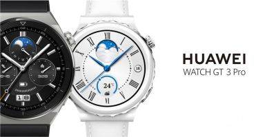 Пользователи глобальной версии Huawei Watch GT 3 Pro начали получать обновление HarmonyOS 4 - gagadget.com