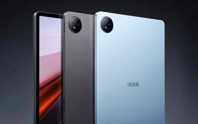 iQOO Pad Air: планшет с IPS-дисплеем на 144 Гц, чипом Snapdragon 870 и батареей на 8500 мАч - gagadget.com - Китай
