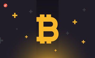 Bitcoin - Nazar Pyrih - Аналитик спрогнозировал рост биткоина до $200 000 в 2025 году - incrypted.com