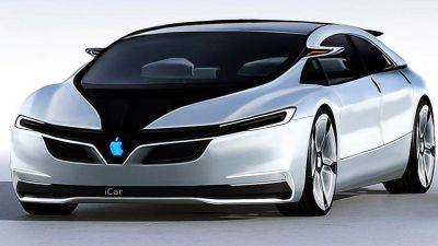 Aston Martin - Bloomberg: Проект Apple Car закрывается - gagadget.com