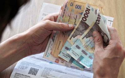 Кабмин предлагает смягчить подход к назначению субсидий: что изменится для граждан - nbnews.com.ua - Украина