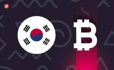 Гэри Генслер - Nazar Pyrih - СМИ: в Южной Корее отложили предложение по снятию криптовалютных ограничений - incrypted.com - Южная Корея