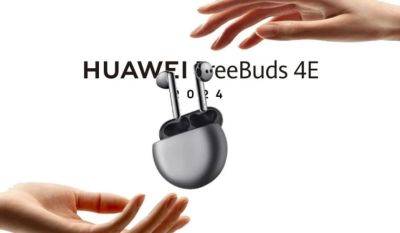 Huawei FreeBuds 4E 2024: беспроводные наушники с активным шумоподавлением и 26 часами автономности за $100 - gagadget.com