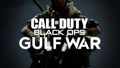 Call of Duty перенимает концепцию Far Cry: в шутере 2024 года появится полноценный открытый мир - gagadget.com