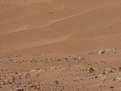 Perseverance сфотографировал «павший» марсианский вертолет - universemagazine.com