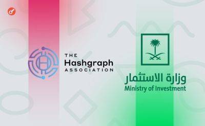 Serhii Pantyukh - Команда Hedera объявила о пятилетнем партнерстве с MISA на $250 млн - incrypted.com - Саудовская Аравия