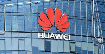 Huawei переориентируется на чипы искусственного интеллекта, замедляя производство телефонов - hitechexpert.top - Китай - США