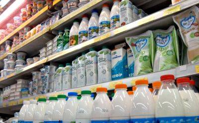 Сколько украинцы заплатят за молоко, творог и сметану: как изменились цены в феврале - nbnews.com.ua - Украина