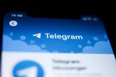 Mediascope: почти половина населения России пользуется Telegram - habr.com - Россия