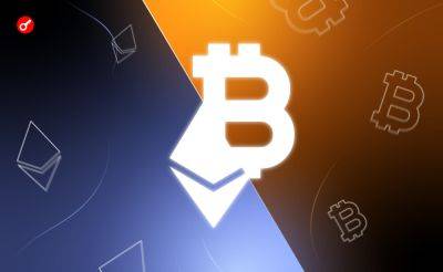 Bitcoin - Sergey Khukharkin - Цена биткоина превысила $47 000. Ethereum — выше $2500 - incrypted.com