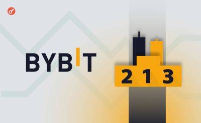 Dmitriy Yurchenko - Bybit запустила промоакцию «Трейдер года-2024» - incrypted.com
