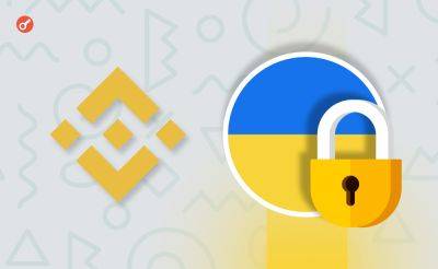 Sergey Khukharkin - Binance прокомментировала информацию о блокировке счетов украинцев - incrypted.com - Украина