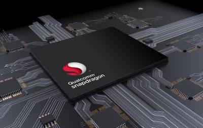 Qualcomm подтверждает, что Snapdragon 8 Gen 4 будет выпущен этой осенью с ядрами Oryon - hitechexpert.top