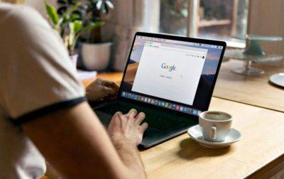 Google улучшила поиск в браузере Chrome: как эта инновация поможет пользователям - nbnews.com.ua