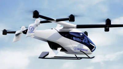 В Японии начали производить летающие электромобили - zakon.kz - Япония - Осака