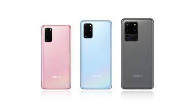 Обновление для Galaxy S20 за март уже доступно в некоторых странах - gagadget.com