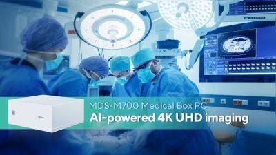 ASUS представляет медицинский компьютер на базе искусственного интеллекта — MDS-M700 - hitechexpert.top