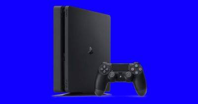 PlayStation 4 получила небольшое обновление, в котором была улучшена производительность и стабильность системы - gagadget.com