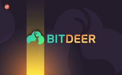 Sergey Khukharkin - Benchmark назвала акции биткоин-майнера Bitdeer недооцененными - incrypted.com