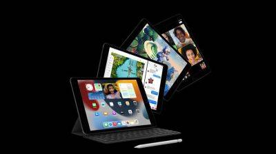Предложение дня: iPad 9 можно купить на Amazon со скидкой $80 - gagadget.com