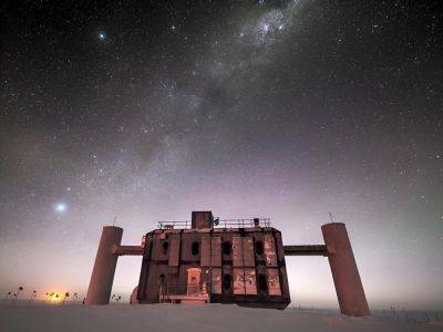 Обсерватория IceCube открыла первых кандидатов в тау-нейтрино - universemagazine.com