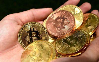 Bitcoin - Курс BTC «обвалился»: аналитики сообщили текущие и прогнозируемые цены на криптовалюту - nbnews.com.ua