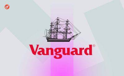 Dmitriy Yurchenko - CEO Vanguard раскритиковал биткоин и отверг идею по листингу криптовалютных ETF - incrypted.com
