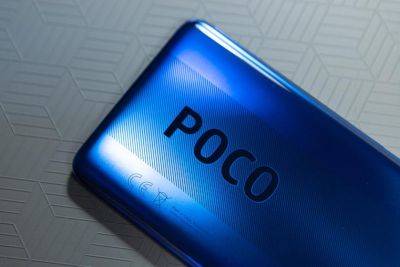 POCO выходит на рынок планшетов и уже готовит свою первую модель - gagadget.com