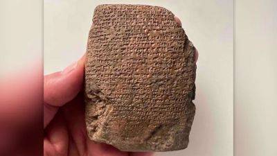 Древняя табличка из Хеттской империи описывает катастрофическое иностранное вторжение - 24tv.ua - Лондон - Турция - Япония - Анкара