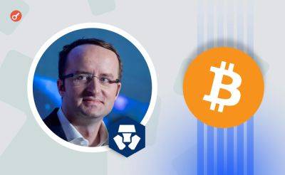 Роберт Кийосаки - Bitcoin - Nazar Pyrih - CEO Crypto.com назвал коррекцию биткоина «здоровой» - incrypted.com