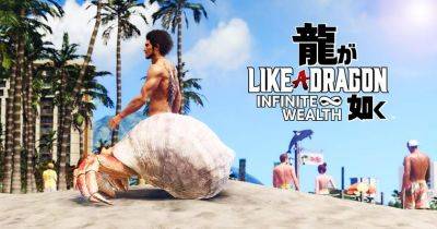 Продюсер Like a Dragon: Infinite Wealth уверяет, что продажи игры в Японии "невероятно сильны" - gagadget.com - Япония